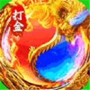 传奇新服刺客弓手
